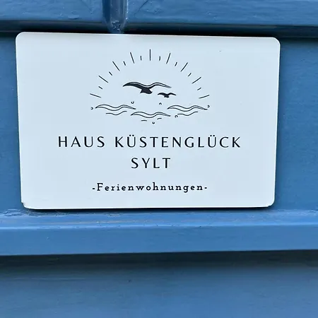 Διαμέρισμα Kuestenglueck Sylt D1 Βέστερλαντ